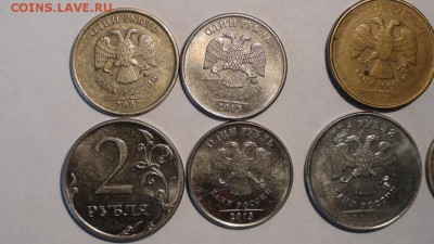 5 руб. 2012 и 1 р. 2014 ммд полные расколы + бонусы - DSC01216.JPG