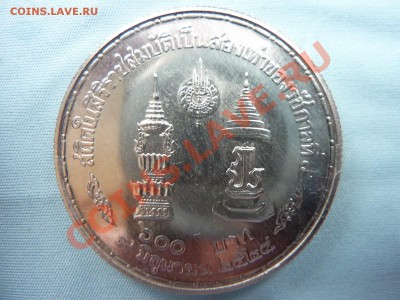 C РУБЛЯ ТАИЛАНД СЕРЕБРО 600 бат до 19.11.10 в 22-00 - MEMO0002.JPG