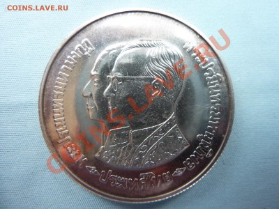 C РУБЛЯ ТАИЛАНД СЕРЕБРО 600 бат до 19.11.10 в 22-00 - MEMO0001.JPG