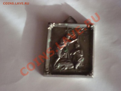 Помогите оценить!!! - DSC02193.JPG