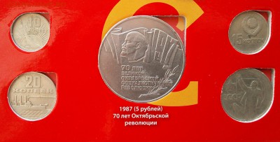 16 в 22:30 - IMG_20160528_170318