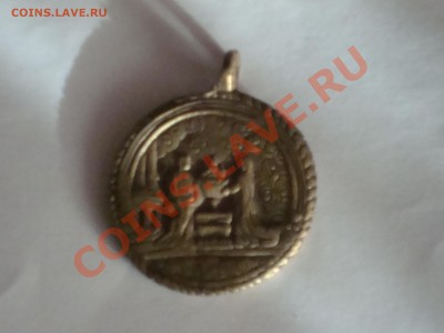 Помогите оценить!!! - DSC02195.JPG