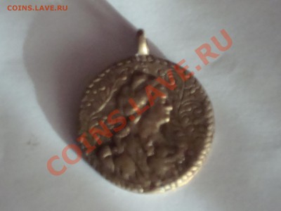 Помогите оценить!!! - DSC02194.JPG