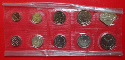 Наборы СССР 1989 ЛМД (мягкий)_1 до 01.06.2016 22-00 - DSC08884.JPG