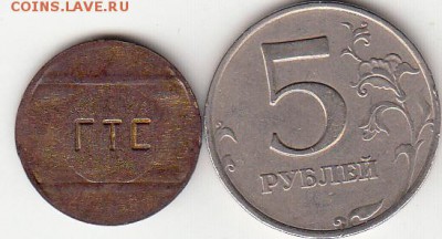  22-00 - 1_0074