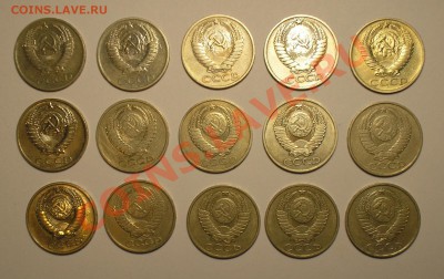 50 копеек 15 шт. 1964-1987гг. до 17.11.10. - P1010073.JPG