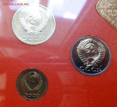 Наборы СССР 1991 ЛМД (в коробке) до 01.06.2016 22-00 - DSC00385.JPG