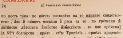 События на Украине. - 184956_600