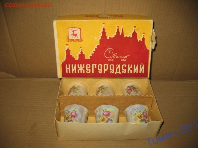 Фарфор -подарочный набор=оценка - 38378995а
