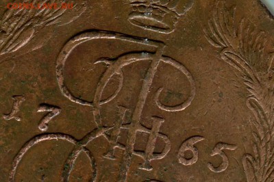 5 копеек 1765 года,до 30.05.2016 г. - img204