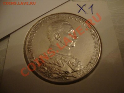 Талер 1861 г.  на оценку...другие монеты на оценку - x1ok.JPG