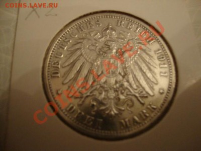 Талер 1861 г.  на оценку...другие монеты на оценку - x2.2ok.JPG