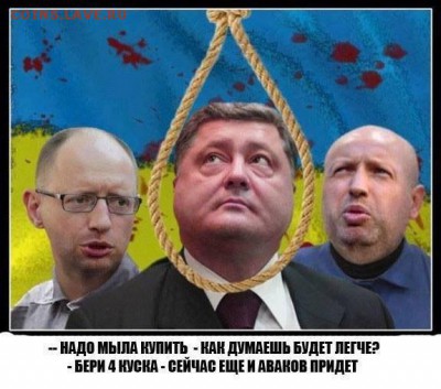 делает - прямо сейчас !!! - image