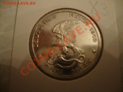 Талер 1861 г.  на оценку...другие монеты на оценку - x3.3ok.JPG