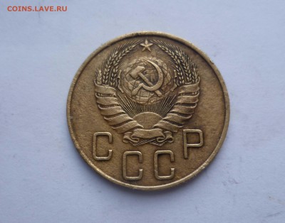 5 копеек 1939 года (1) -Хорошие!- До 3.06.2016в 22:00 - 5-39-1-2