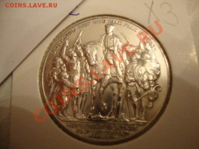 Талер 1861 г.  на оценку...другие монеты на оценку - x3ok.JPG