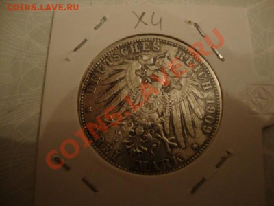 Талер 1861 г.  на оценку...другие монеты на оценку - x4.4ok.JPG