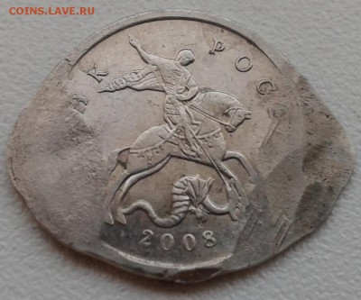 2) - копейка 2008 гопстоп аверс