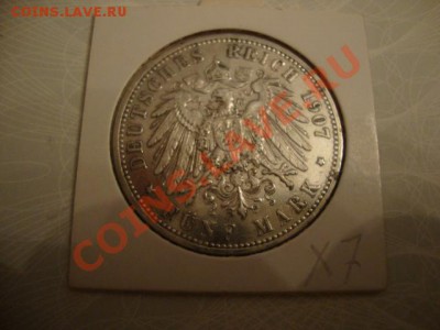 Талер 1861 г.  на оценку...другие монеты на оценку - x7.7ok.JPG