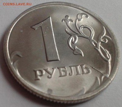 4 - 1 рубль раскол 2010 1