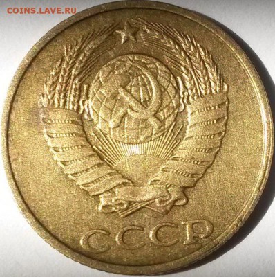 2 копейки 1989 года. Раскол+ выкрошка.Окон 2.06.16 в 21.00 м - 2 коп89