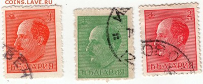 Болгария старая 3-и марки до 05.06.16 г. в 23.00 - Scan-160520-0007