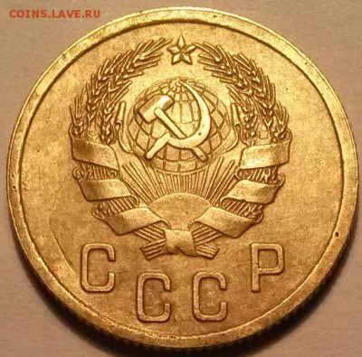 2 копейки 1936 года. Шт.2Д  Окон 2.06.16 в 21.00 мск - авер