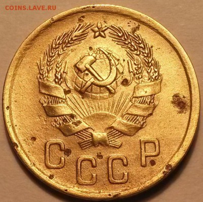 2 копейки 1936 года. Шт.2Г  Окон 2.06.16 в 21.00 мск - авер