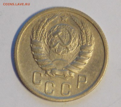 15 копеек 1940 до 4.06 - монеты 113