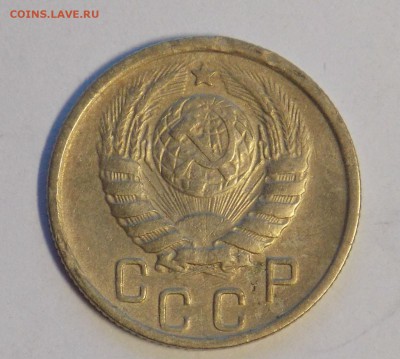 15 копеек 1944 до 4.06 - монеты 115