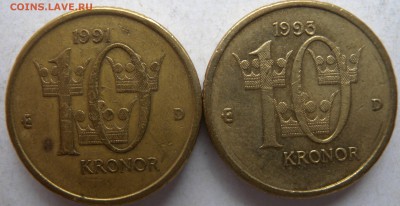 9 монет Швеция - DSCN1186.JPG