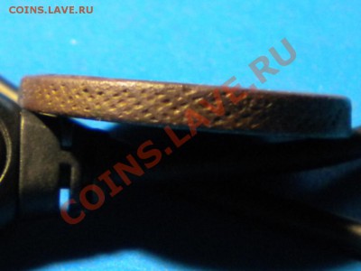 2коп.1762г.до 17.11.10г. до 22.00ч.мск. - RSCN2423