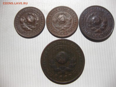 СССР,1 коп+1 коп+2 коп+3 коп 1924гг(медь)!до 2.06.2016 - IMG_3981.JPG