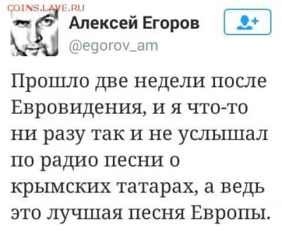 События на Украине. - 0 ZZ5E
