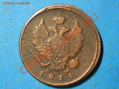 2коп.1811.ЕМ.НМ.до17.11.10г. до 22.00ч.мск. - RSCN2427