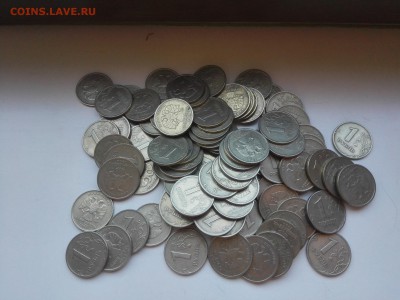 1 рубль 1999 м+сп---97штук - IMG_20160530_132657