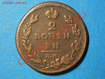 2коп.1811.ЕМ.НМ.до17.11.10г. до 22.00ч.мск. - RSCN2425