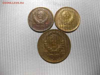 СССР,2 коп 1938+2 коп 1940+3 коп 1939гг!до 2.06.2016 - IMG_3971.JPG