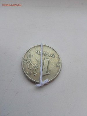 1 рубль 1997 ммд поворот 170гр - IMG_20160530_132353