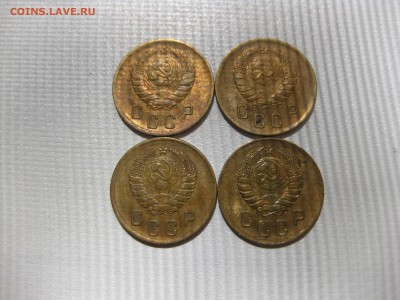 СССР,лот из 4-х монет по 2 копейки 1940г!до 2.06.2016 - IMG_3969.JPG