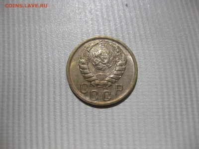 СССР,15 копеек 1940г(никель)!до 2.06.2016 - IMG_3967.JPG