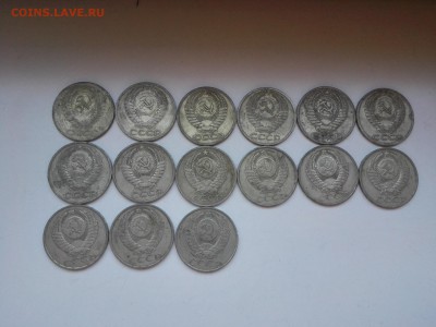 1 руб 1964-19шт, 50 коп с 1964 по 1986-15 шт - IMG_20160530_131407