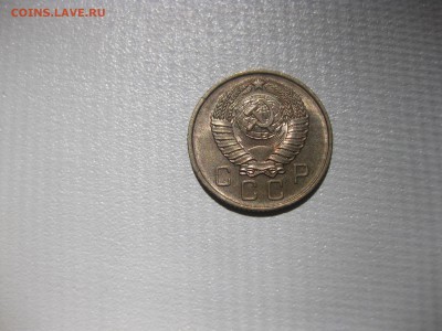 СССР,10 копеек 1957г(никель)!до 2.06.2016 - IMG_3958.JPG