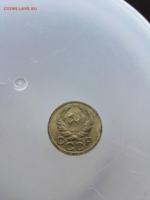 1 копейка 1935 новый тип лот №2 - IMG_20160530_123731
