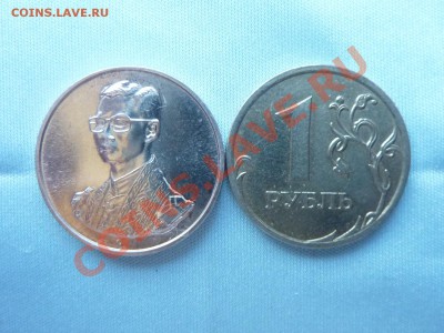 ТАИЛАНД В СЕРЕБРЕ жетон ЭКЗОТИКА  до 19.11.10 в 22-00 - MEMO0007.JPG