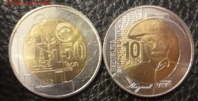 ДК Новинка 10 песо Филипины Мальвар БИМ ФИКС 03.06 22.00 - P1260874.JPG