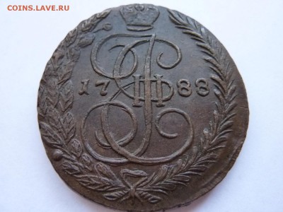 5 копеек 1788 ЕМ, красивые до 02.06.16 22-00 МСК - P1040962.JPG