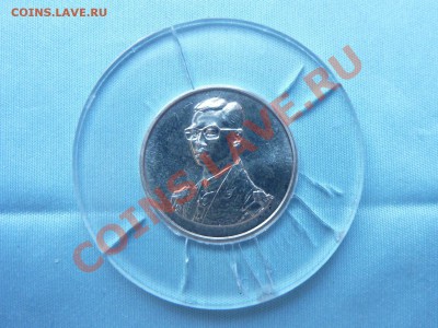 ТАИЛАНД В СЕРЕБРЕ жетон ЭКЗОТИКА  до 19.11.10 в 22-00 - MEMO0005.JPG