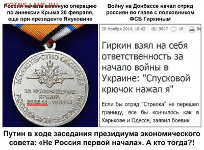 События на Украине. - CjtaWbQWYAA5RLh