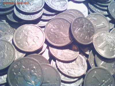 1999Й.    1к,10к,1р,2р.  до3 в 22.00мск. - 1к-2.JPG